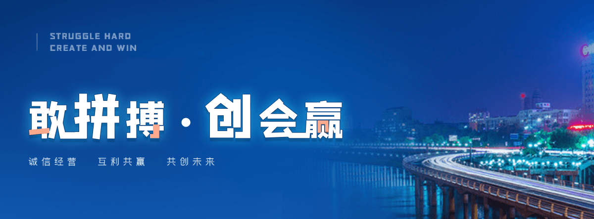 鞍山机闸一体渠道闸门